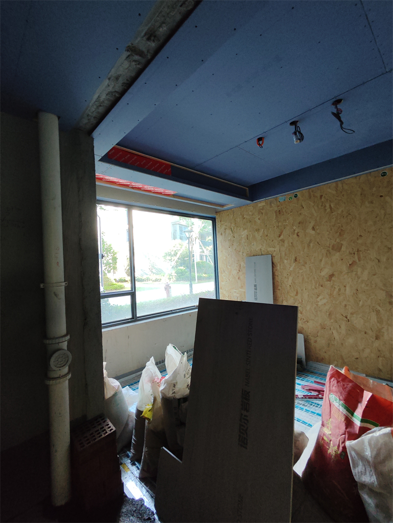 MVIMG_20240705_170840.jpg