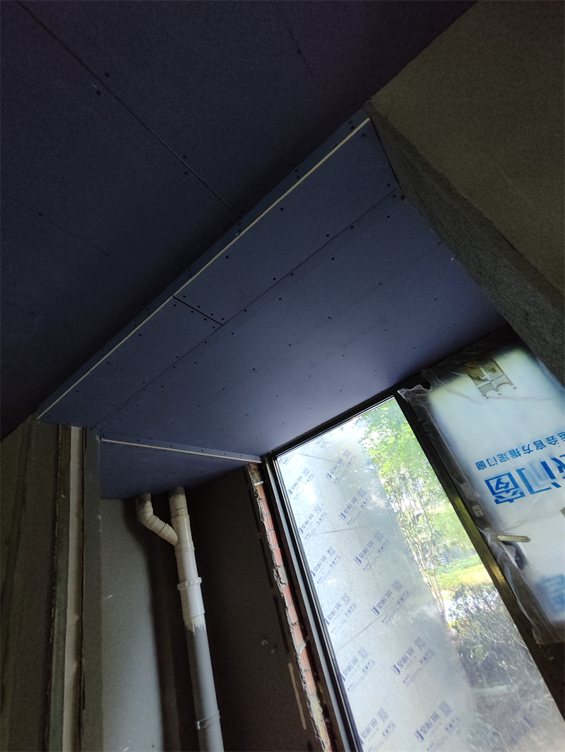 MVIMG_20240705_170851.jpg