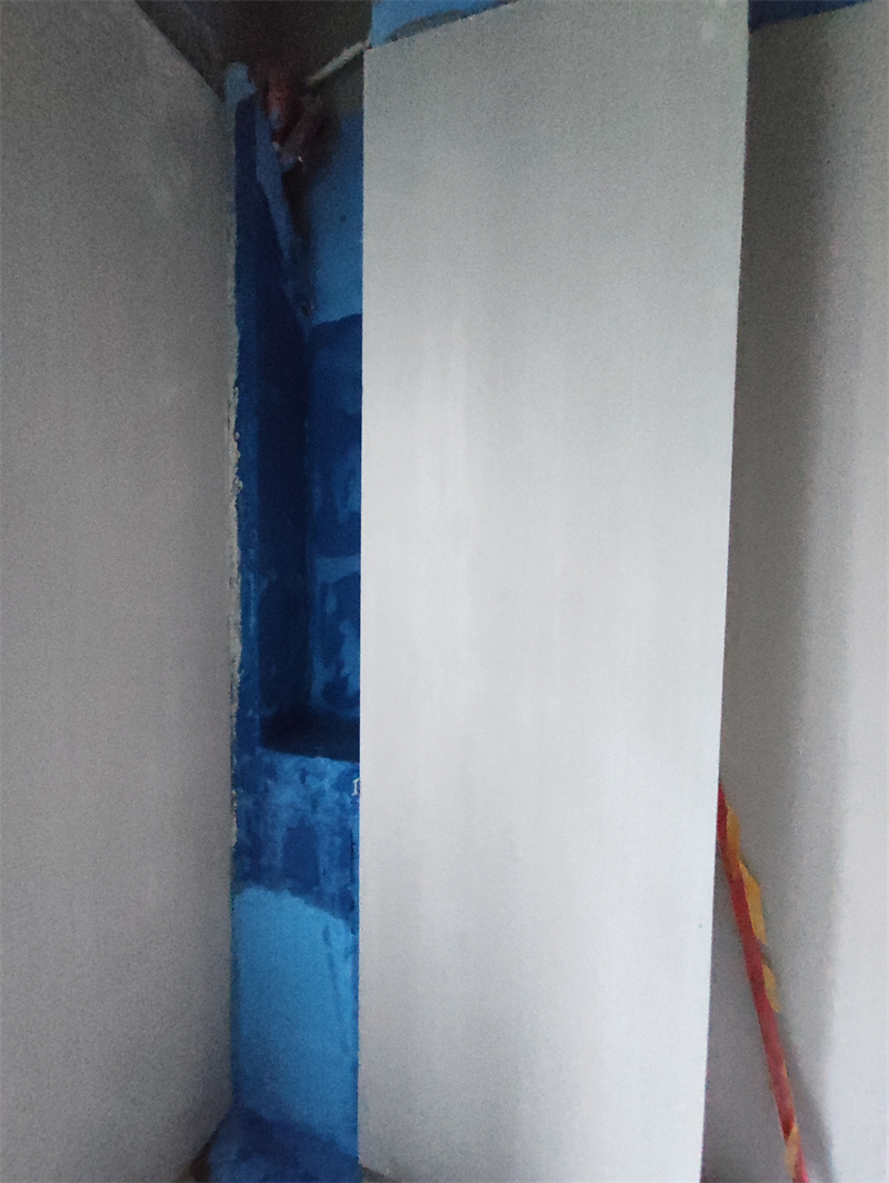 MVIMG_20240705_171222.jpg