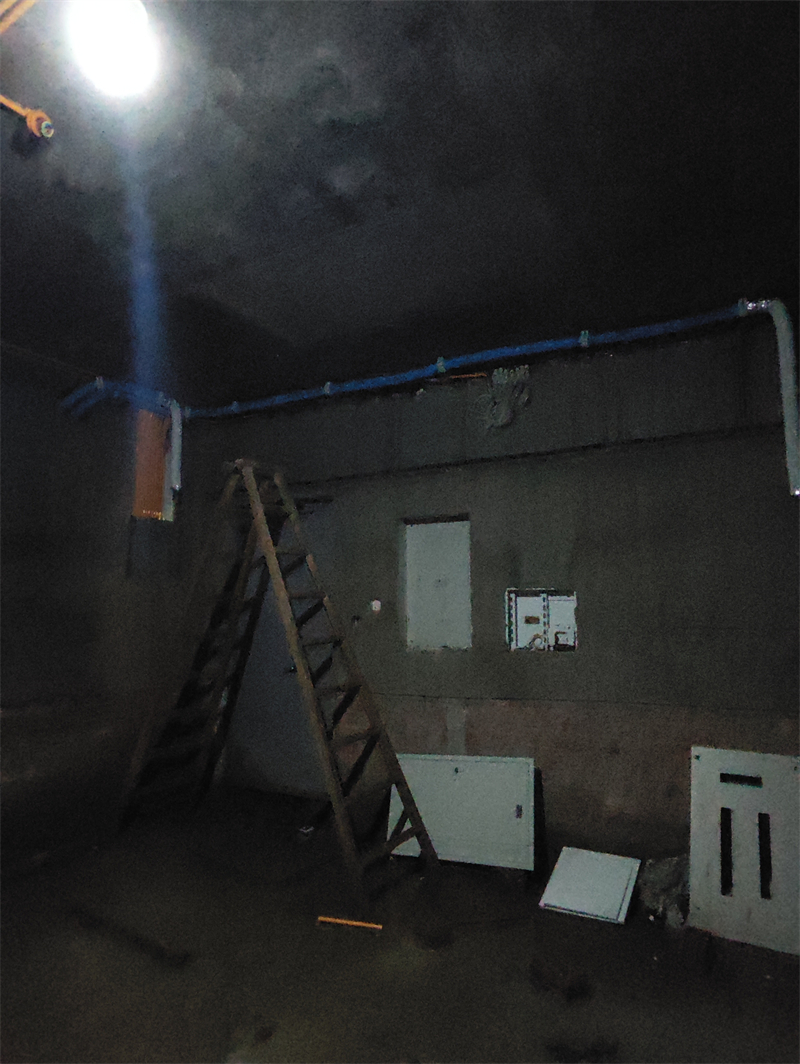 MVIMG_20240706_084809.jpg
