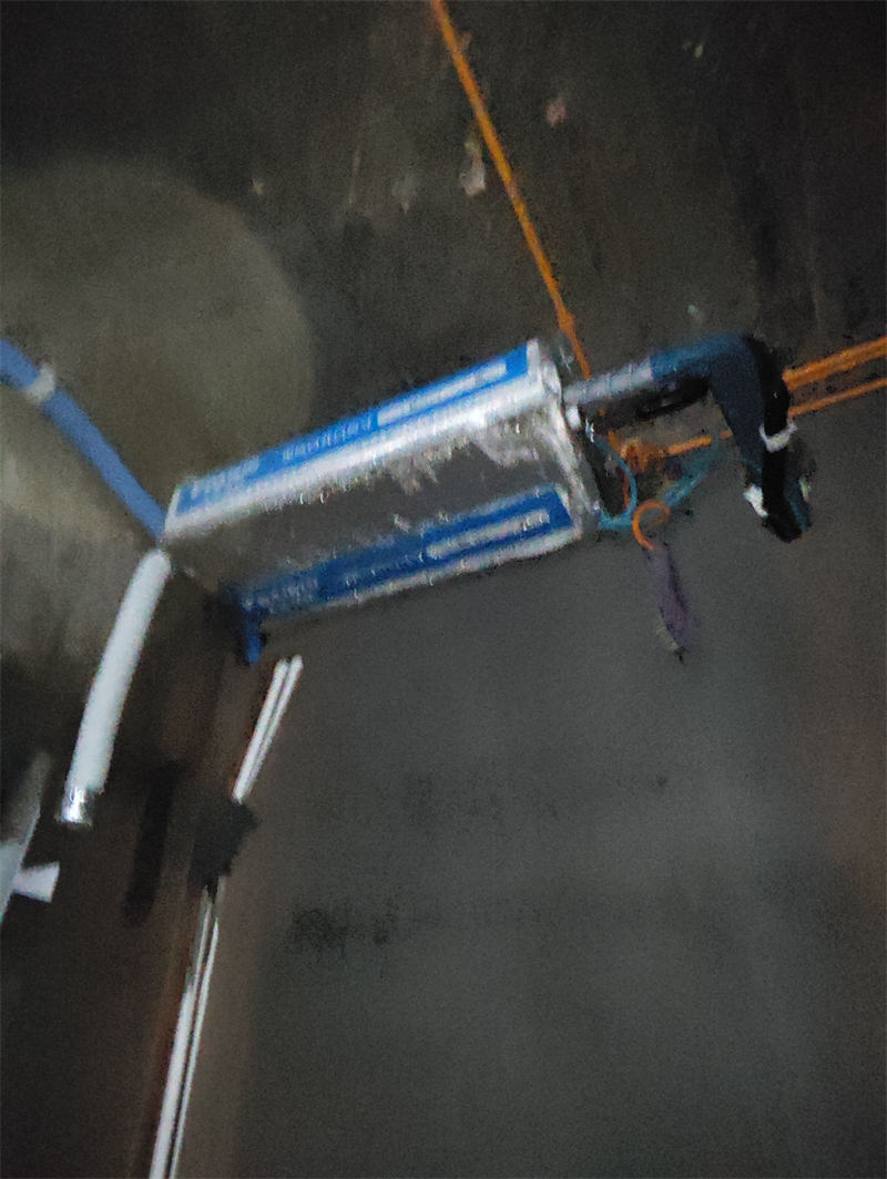 MVIMG_20240706_084837.jpg