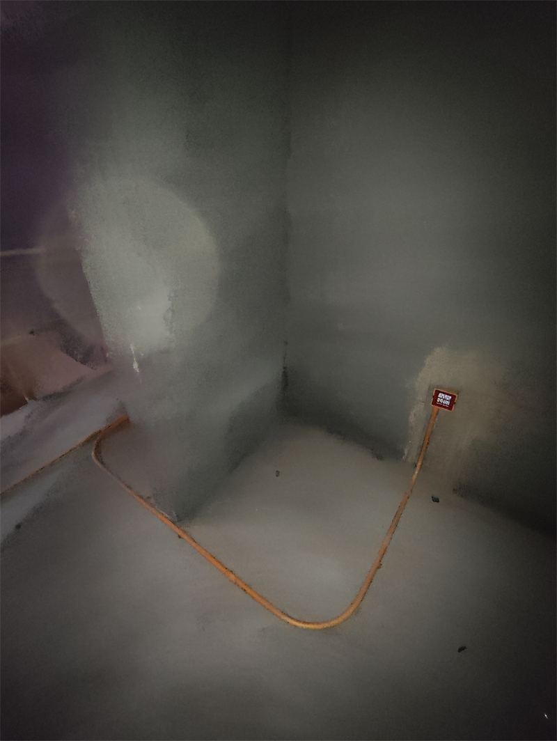 MVIMG_20240706_085740.jpg