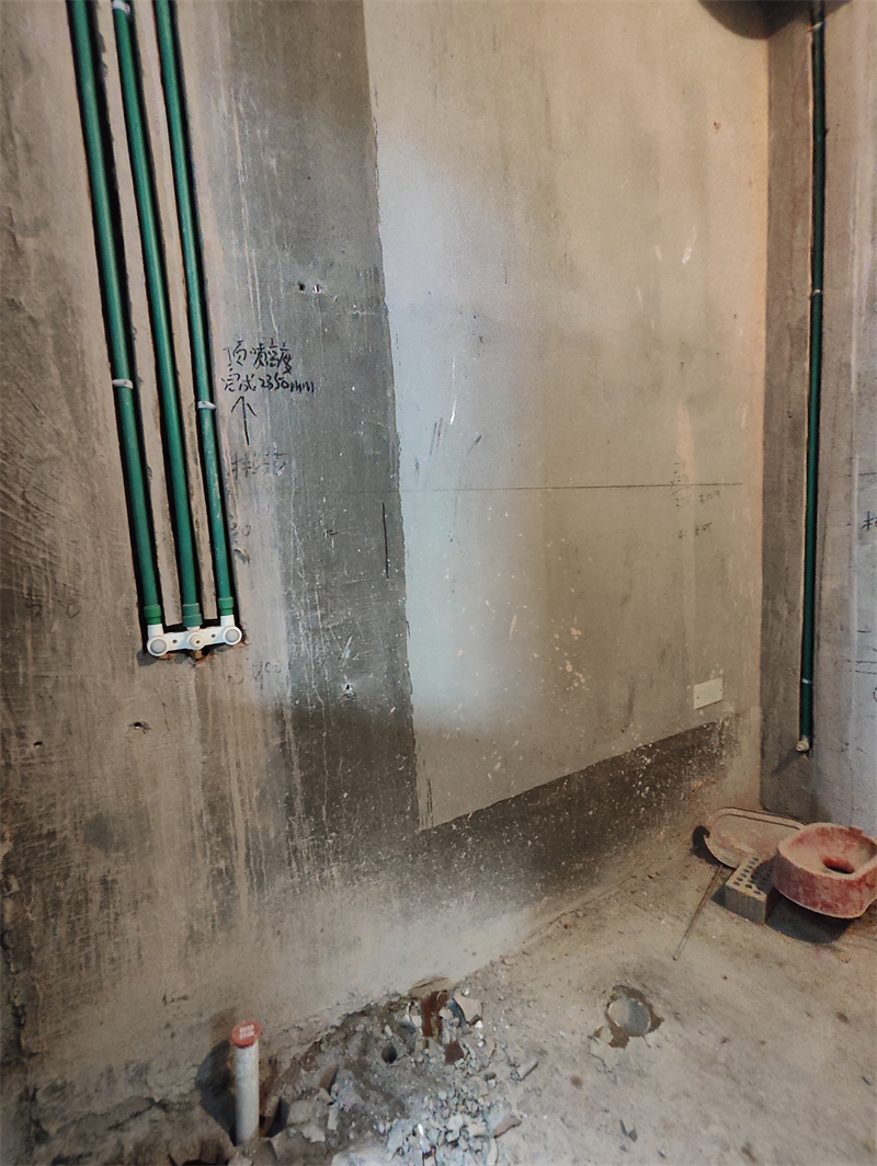 MVIMG_20240706_092013.jpg