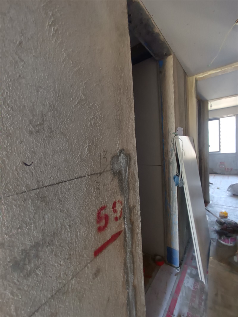 IMG_20240705_145123.jpg
