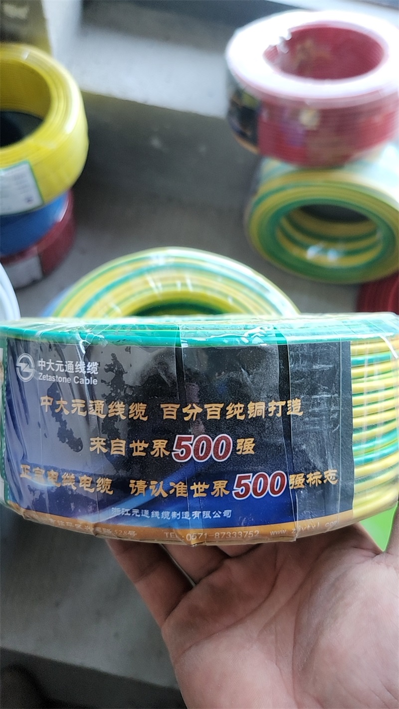 mmexport1720340648959.jpg