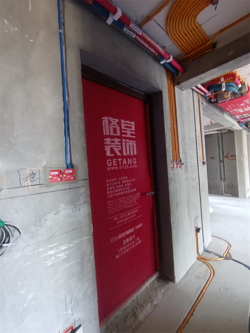 IMG_20240707_085320.jpg