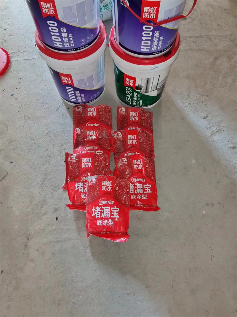 ΢��ͼƬ_20240708164920.jpg
