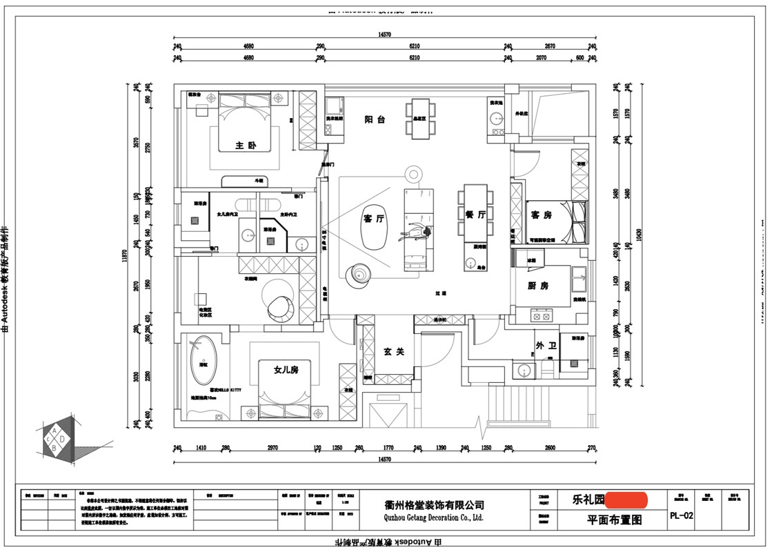 mmexport1720497929430.jpg