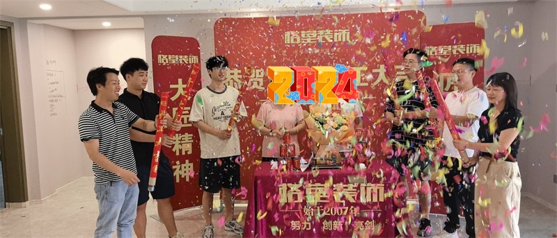 mmexport1718540472023.jpg