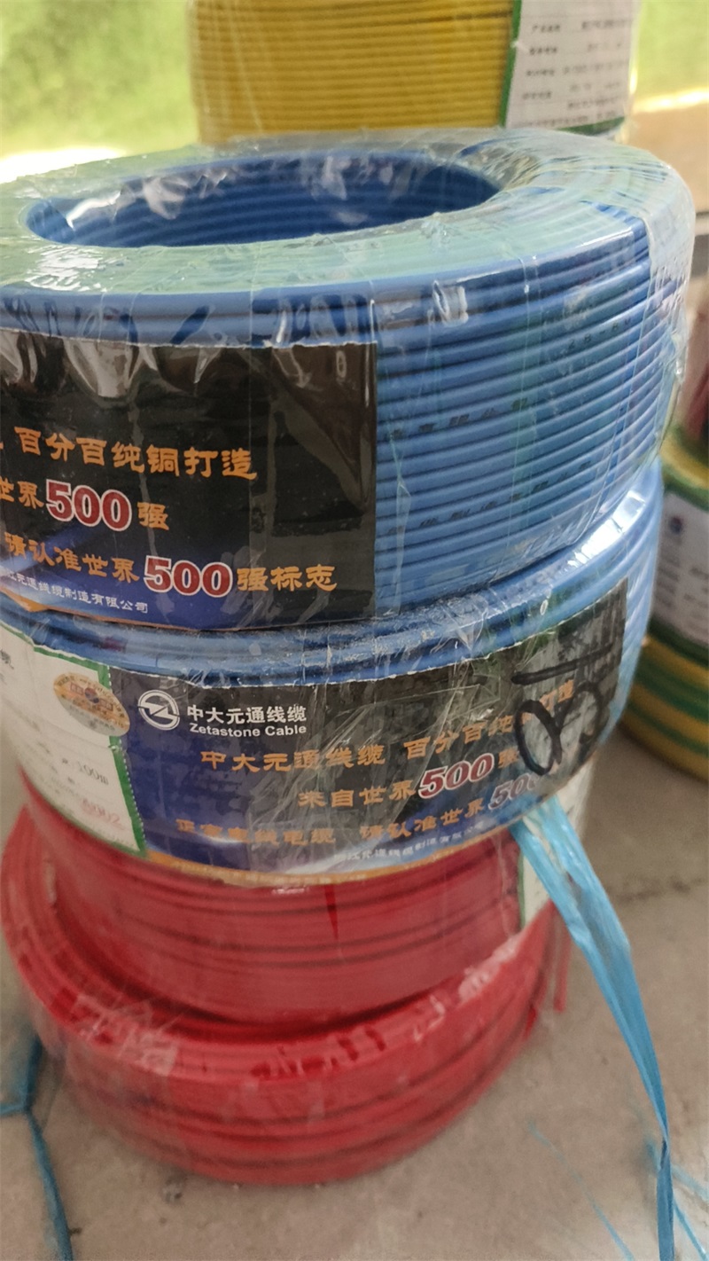 mmexport1720497130756.jpg