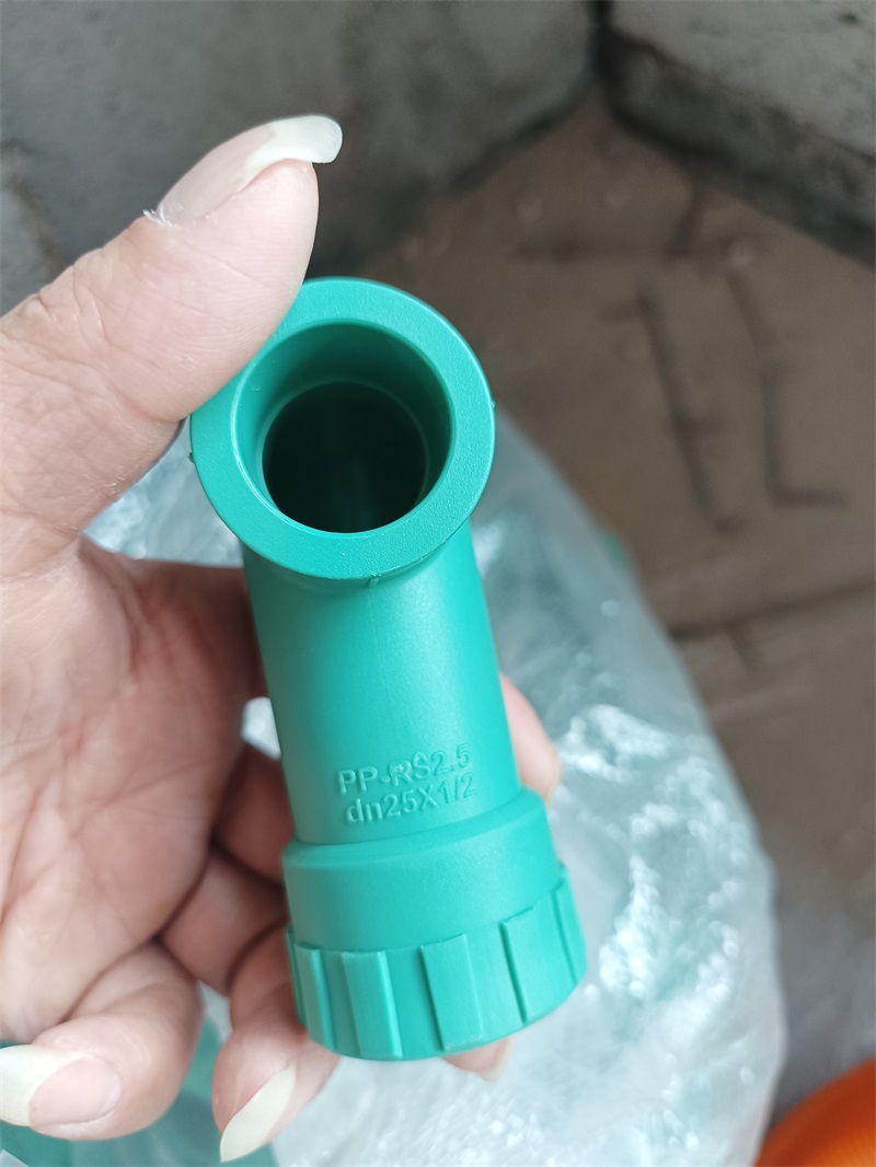 mmexport1720497581614.jpg