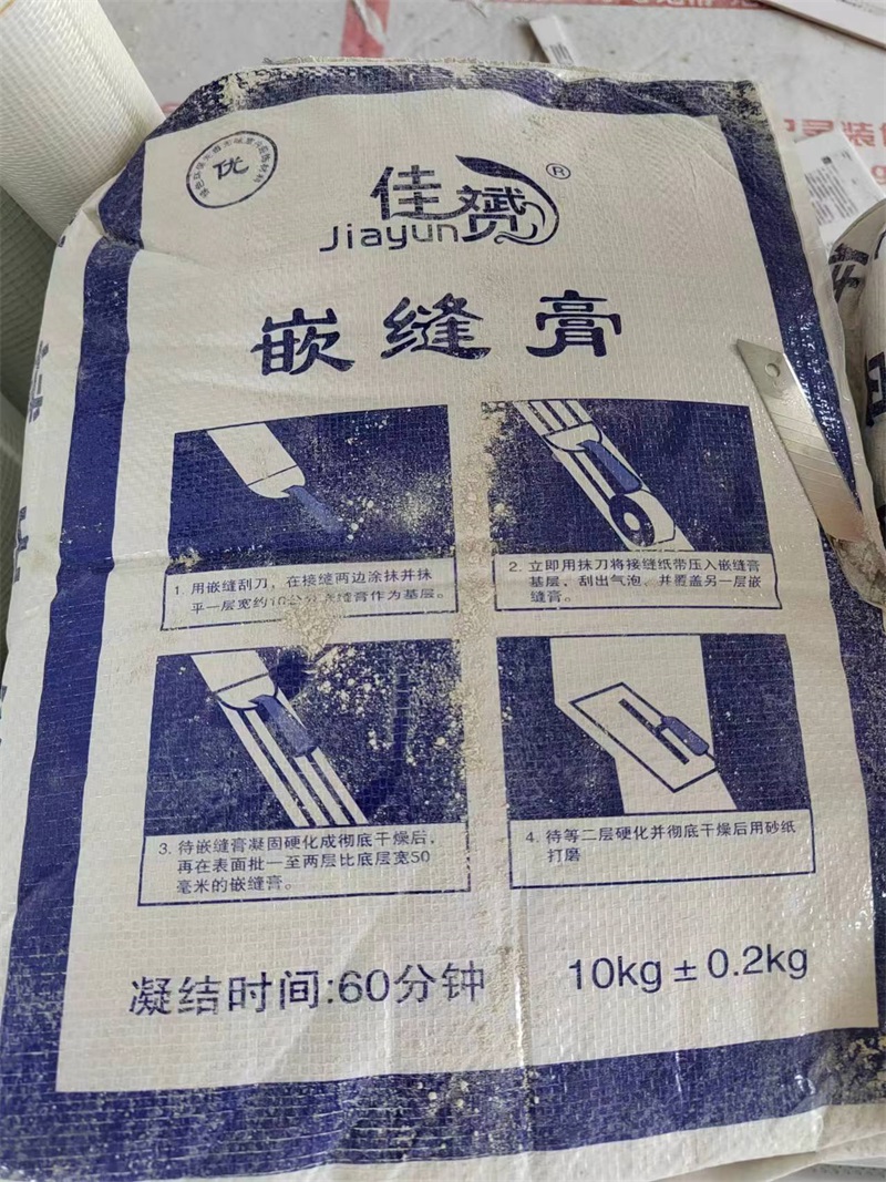 mmexport1720501010893.jpg