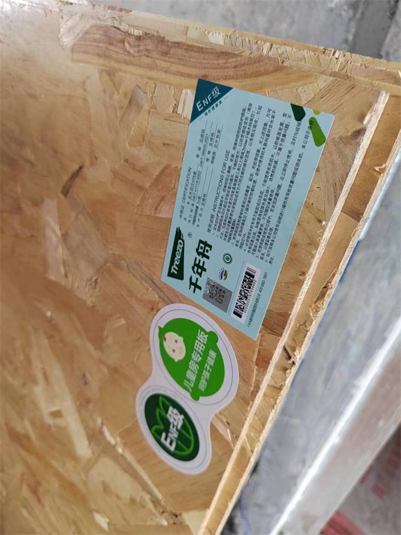 mmexport1720503603135.jpg