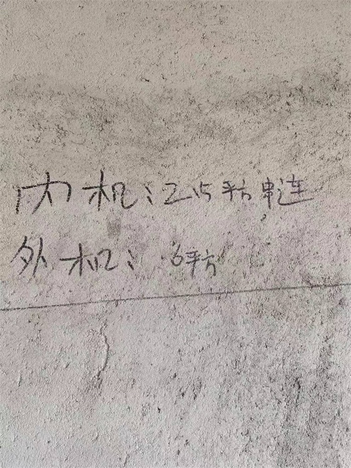e0bf8ce4e4d9d9e1a03bb1e9d533b61.jpg