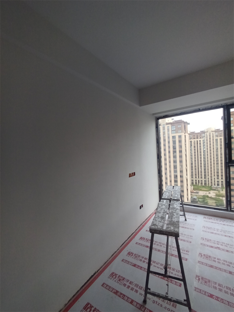 IMG_20240709_181521.jpg
