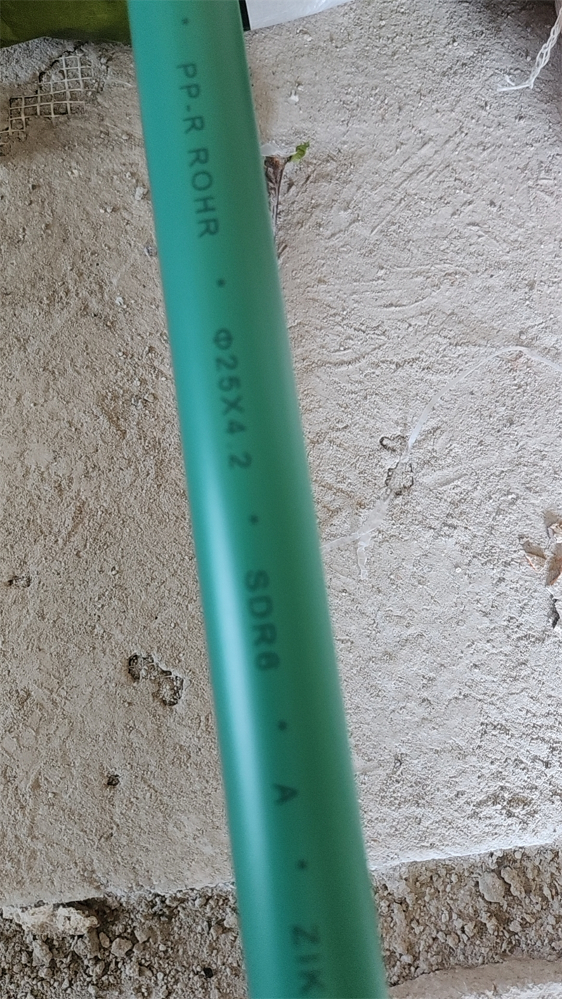 ΢��ͼƬ_20240710102846.jpg