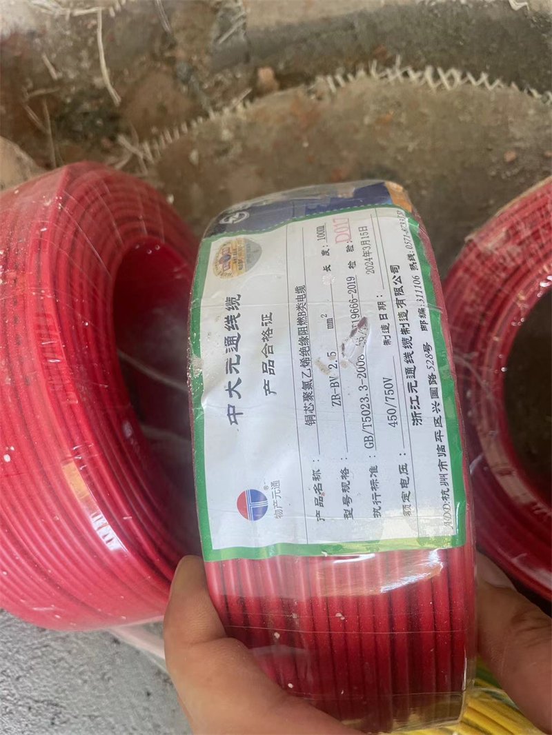 ΢��ͼƬ_20240710114229.jpg
