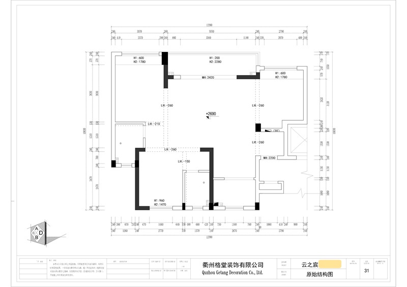 mmexport1720587646563.jpg
