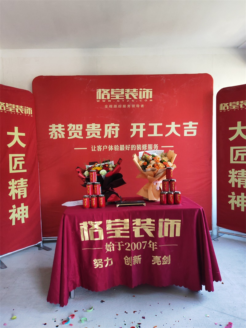 mmexport1720587597808.jpg