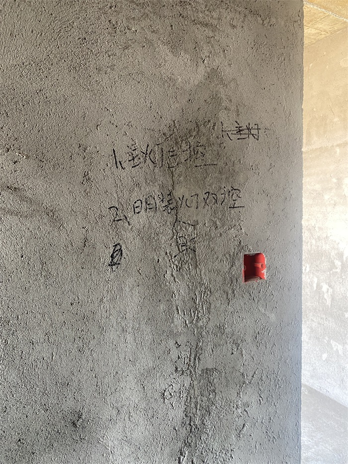 ΢��ͼƬ_20240710143906.jpg