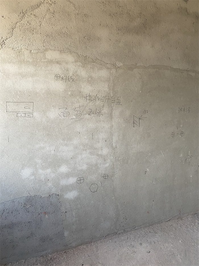 ΢��ͼƬ_20240710143853.jpg