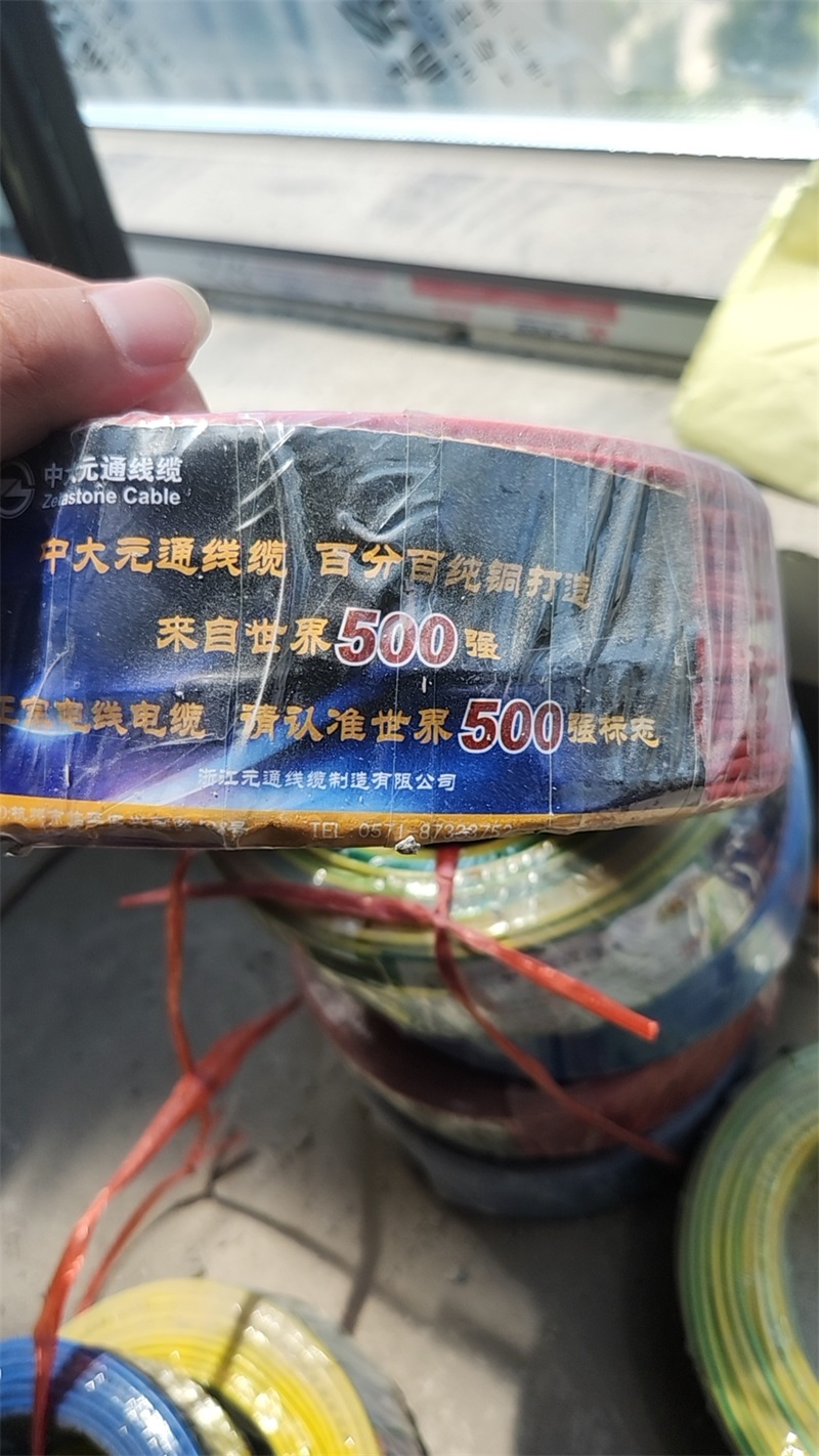 mmexport1720589398300.jpg