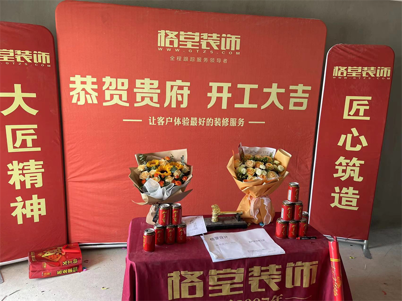 mmexport1720615461641.jpg
