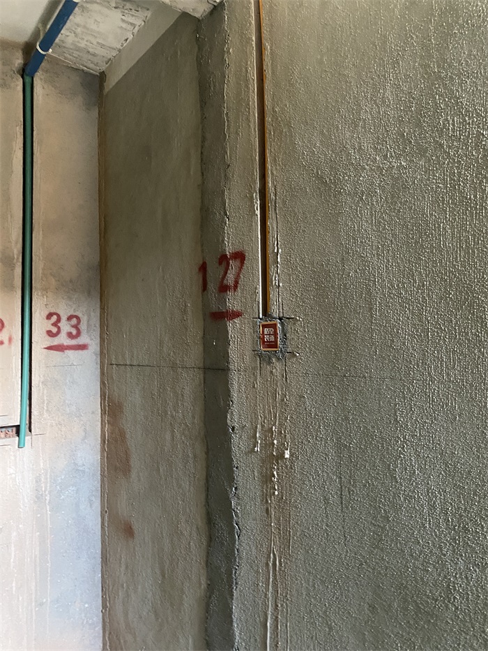 ΢��ͼƬ_202407101739231.jpg
