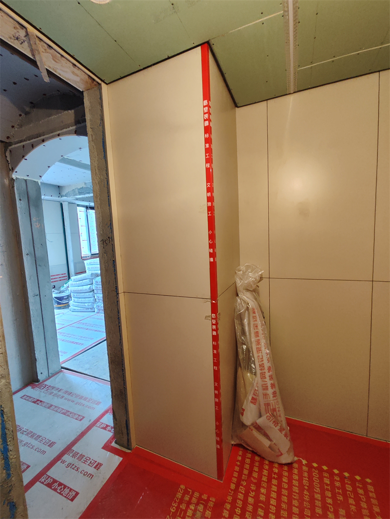 IMG_20240709_155830.jpg