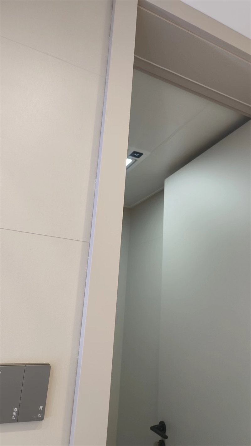 ΢��ͼƬ_20240711134533.jpg