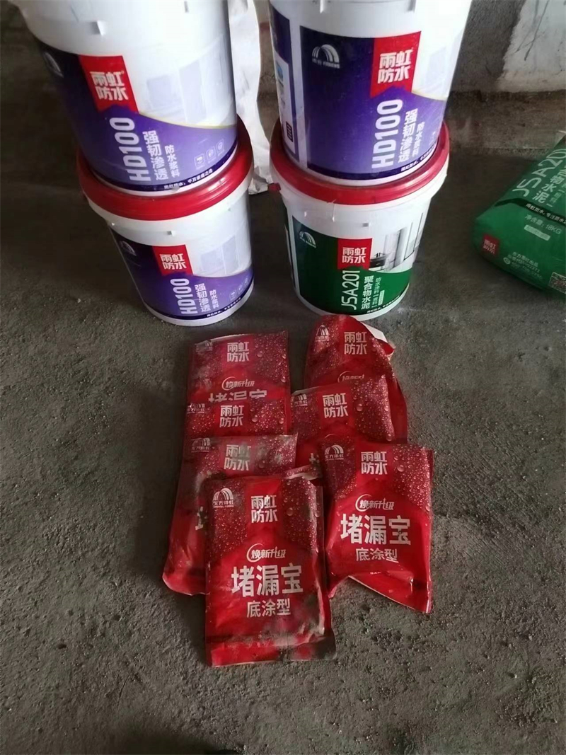 ΢��ͼƬ_20240708172815.jpg