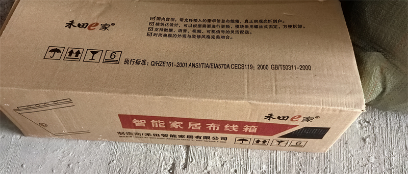 mmexport1720702749902.jpg