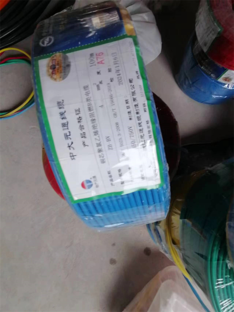 ΢��ͼƬ_20240712104846.jpg