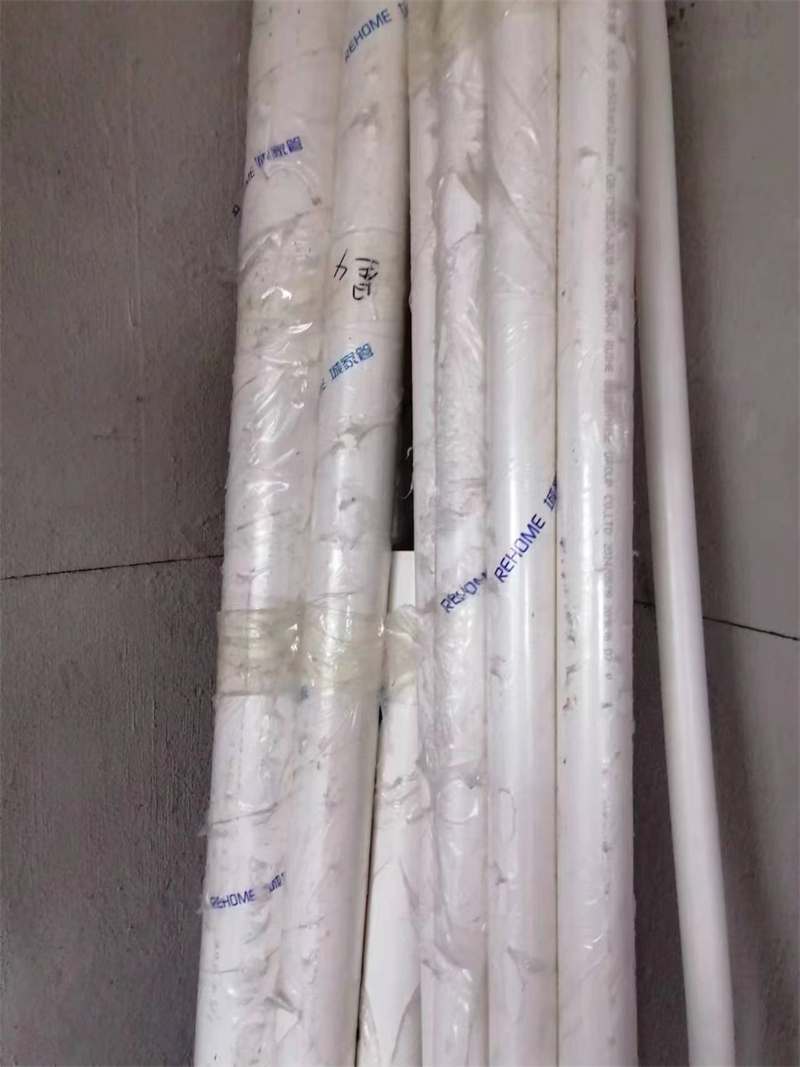 ΢��ͼƬ_20240712104909.jpg