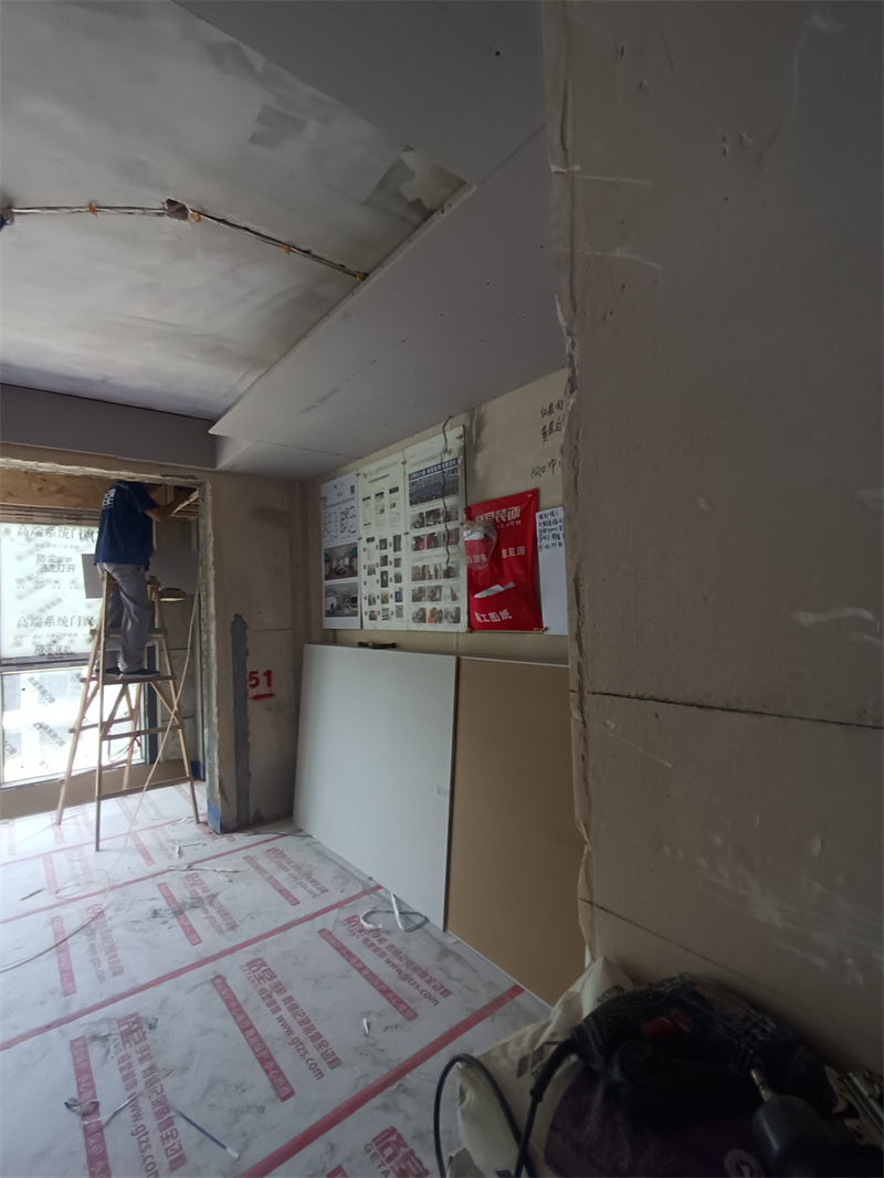 IMG_20240712_103951.jpg