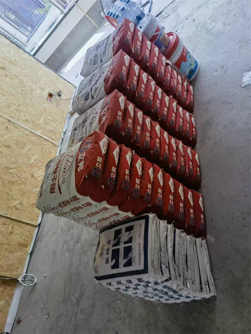 ΢��ͼƬ_20240714161252.jpg
