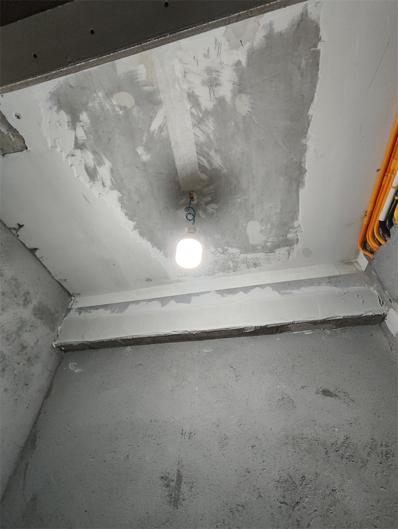 IMG_20240714_110742.jpg