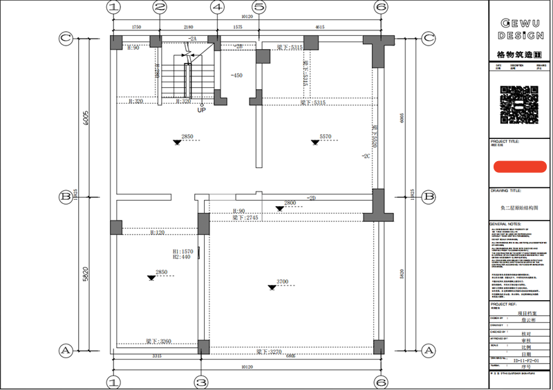 QQ�������ͼ20240716094008.png