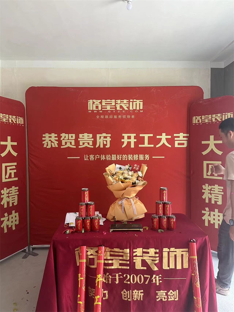 mmexport1720852705223.jpg