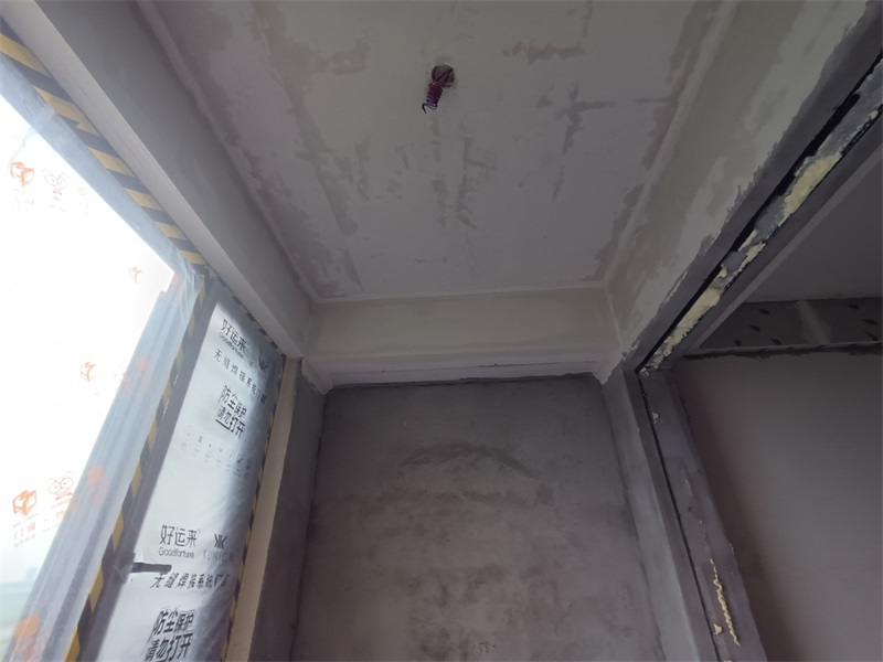 IMG_20240715_162550.jpg