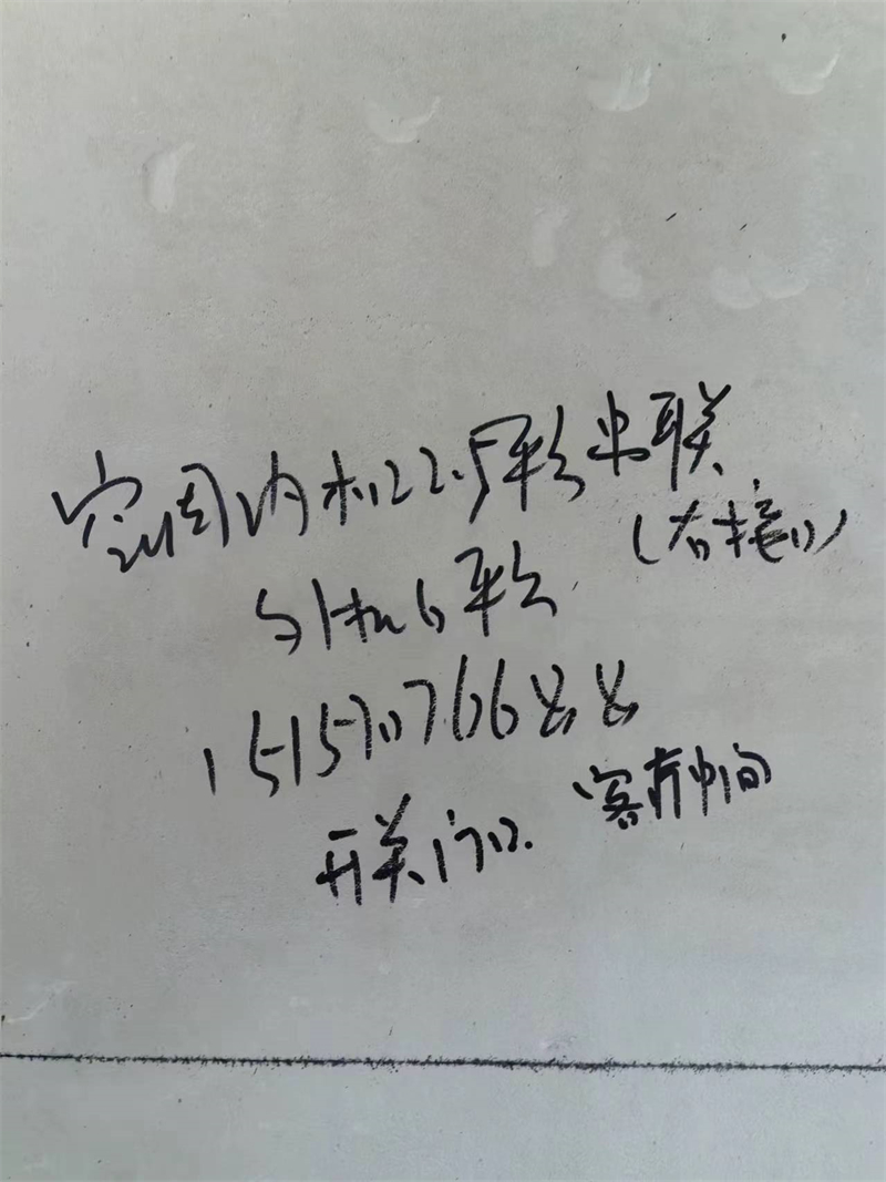 mmexport1721109606951.jpg