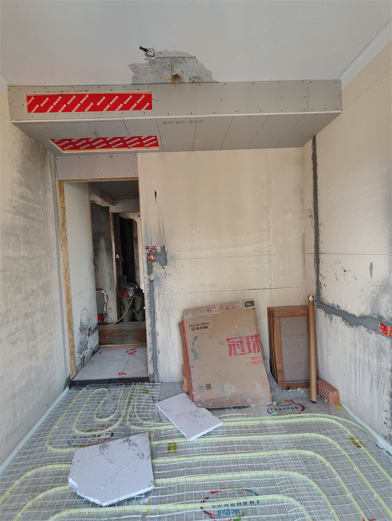IMG_20240717_084109.jpg