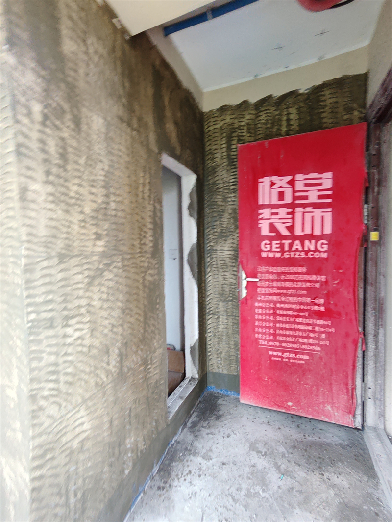 IMG_20240717_092050.jpg