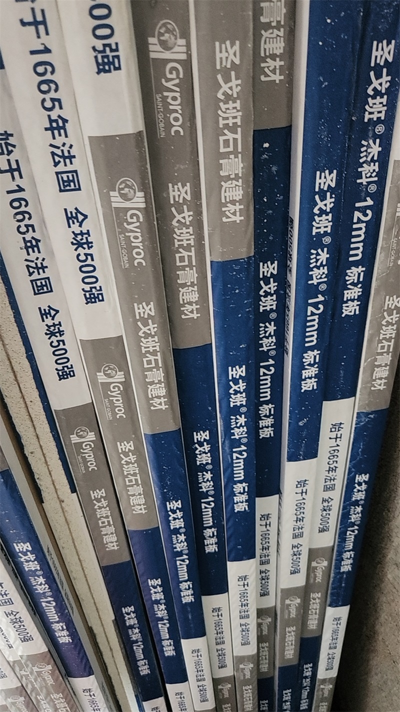 mmexport1720498063627.jpg