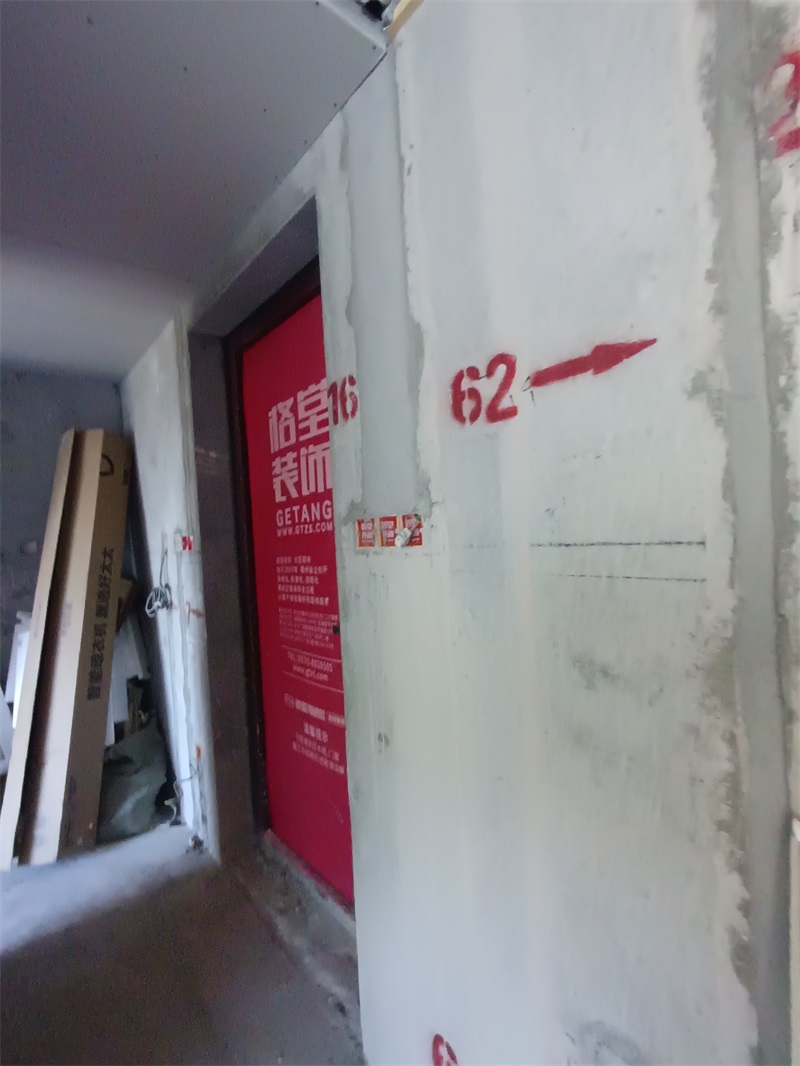 IMG_20240718_103117.jpg