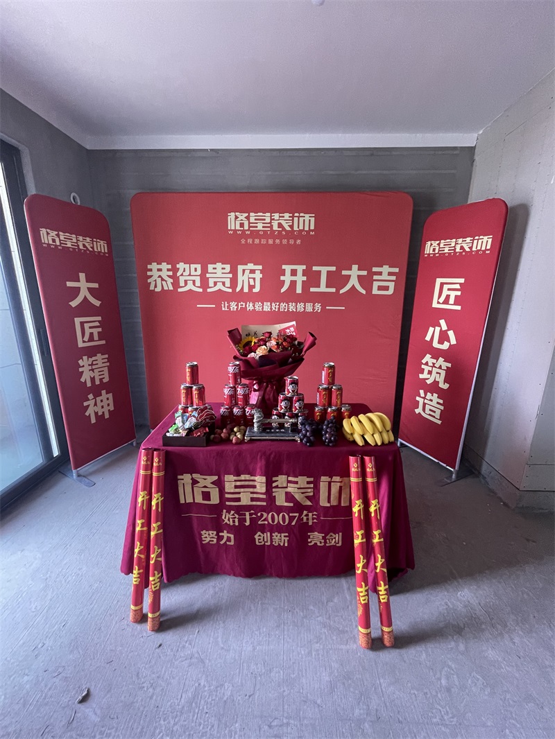 mmexport1720966581437.jpg