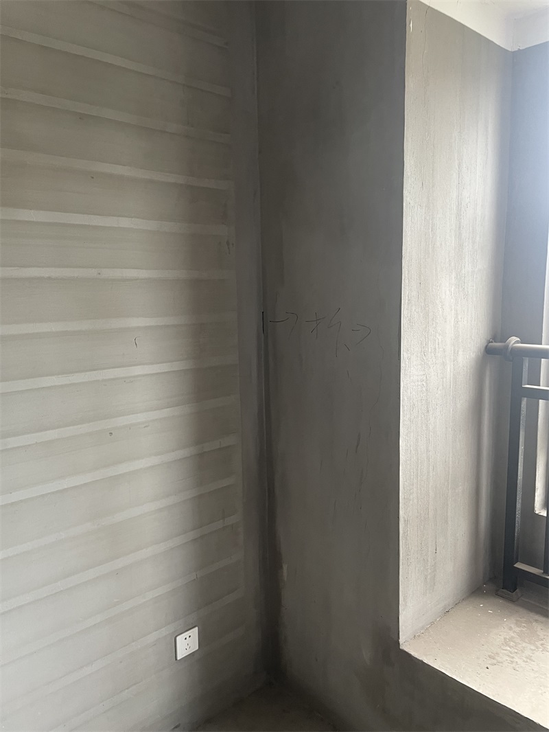 mmexport1720966640260.jpg