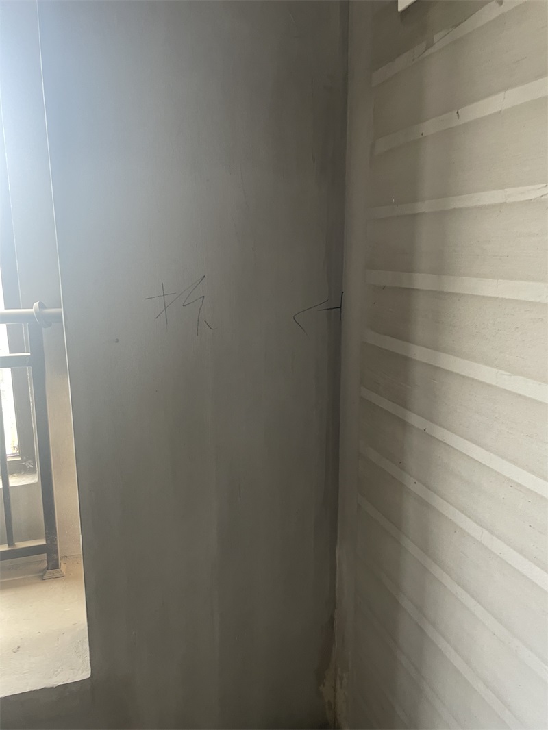 mmexport1720966635736.jpg
