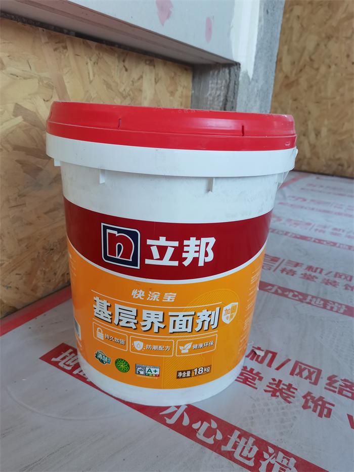 74b60d5d2fd1a44ff719dbda011af55.jpg