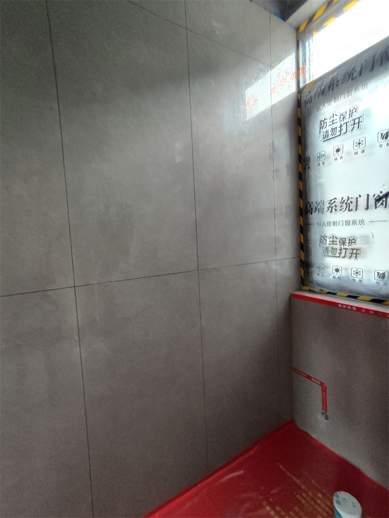 IMG_20240717_102949.jpg